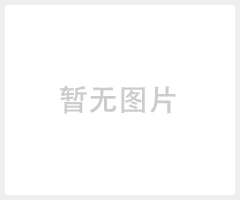 重庆川东厂家直销柴油发动机氮氧化物还原剂32.5%车用尿素水溶液